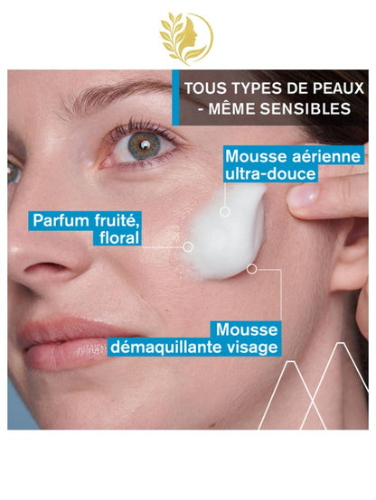 URIAGE MOUSSE D'EAU NETTOYANTE  DÉMAQUILLE, NETTOIE, ADOUCIT - 150 ML -