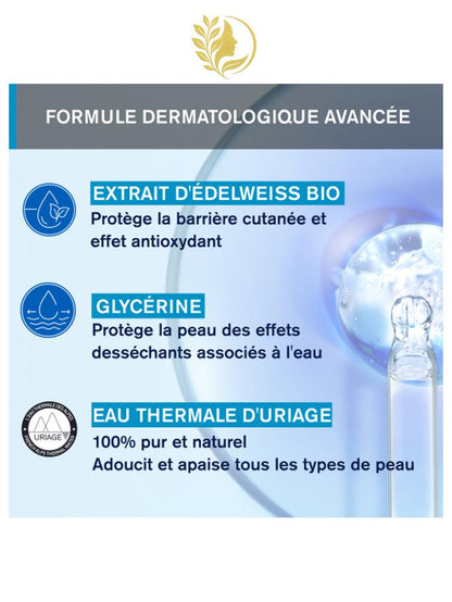 URIAGE MOUSSE D'EAU NETTOYANTE  DÉMAQUILLE, NETTOIE, ADOUCIT - 150 ML -