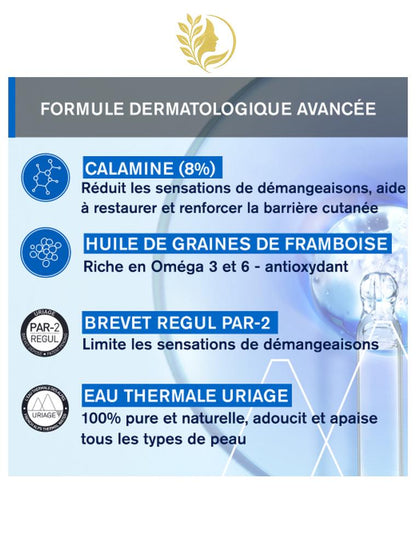 URIAGE PRURICED - CRÈME APAISANTE  ZONES CUTANÉES SÈCHES - 100 ML -