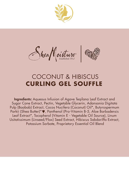 SHEAMOISTURE 3 CURLING GEL SOUFFLÉ BOUCLES ET BRILLANCE À LA NOIX DE COCO ET À L'HIBISCUS -340G-