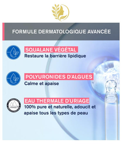 URIAGE TOLÉDERM CONTROL - SOIN YEUX FRAIS APAISANT  CALME IMMÉDIATEMENT, HYDRATE, PROTÈGE - 15 ML -