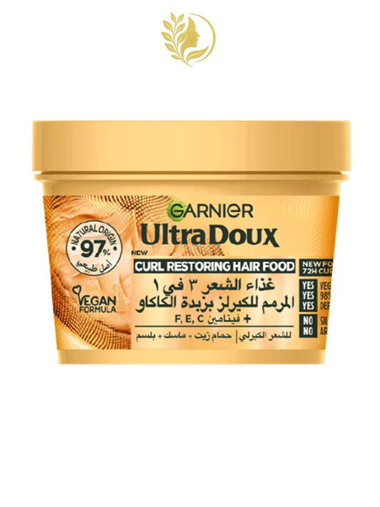 GARNIER ULTRA DOUX HAIR FOOD BEURRE DE CACAO MASQUE 3 EN 1 POUR CHEVEUX SECS ET BOUCLÉS - 390 ML -