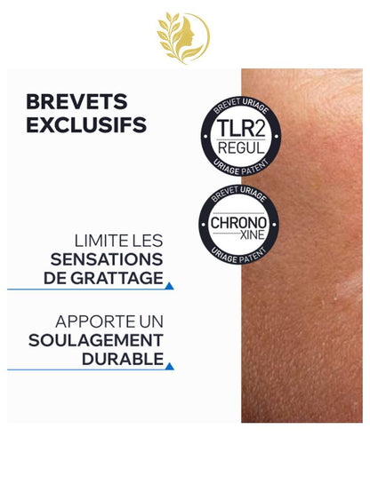 URIAGE XEMOSE C8+ - BAUME RELIPIDANT ANTI-GRATTAGE  NOURRIT, RÉPARE, APAISE IMMÉDIATEMENT - 200 & 500 ML -