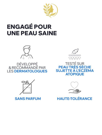 URIAGE XEMOSE C8+ - BAUME RELIPIDANT ANTI-GRATTAGE  NOURRIT, RÉPARE, APAISE IMMÉDIATEMENT - 200 & 500 ML -