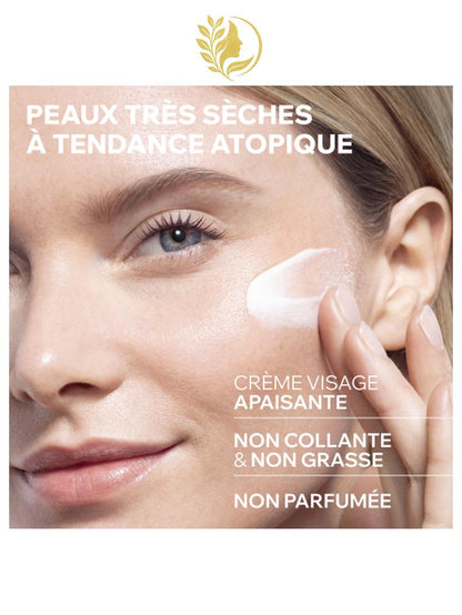 URIAGE XEMOSE C8+ - SOIN VISAGE NOURRISSANT APAISANT  ANTI-GRATTAGE, SOULAGE IMMÉDIATEMENT - 40 ML -